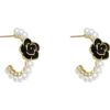 Black Camellia/Rose Pearl Half Hoop Earrings or Korean Black Rose C-Shape Pearl Hoop Earrings.