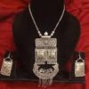 Traditional peacock necklace JJO